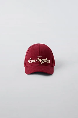 EMBROIDERED VARSITY CAP