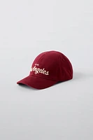 EMBROIDERED VARSITY CAP