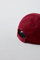 EMBROIDERED VARSITY CAP