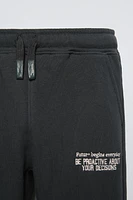 NY JOGGING PANTS