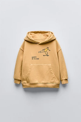 SKATE HOODIE