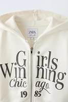 TEXT DETAIL ZIPPERED SWEATSHIRT