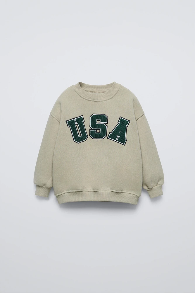 VARSITY SWEATSHIRT