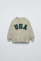 VARSITY SWEATSHIRT