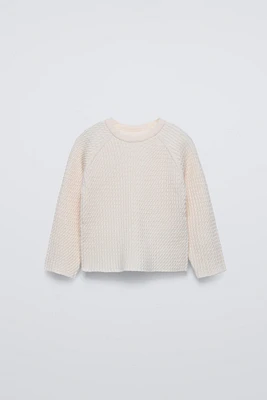 CABLE KNIT SWEATER