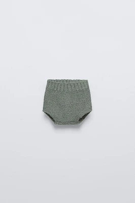 MOSS STITCH KNIT BOTTOMS