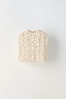 OPENWORK KNIT VEST