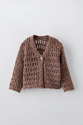 KNIT CARDIGAN