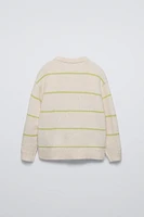 THIN STRIPE KNIT SWEATER