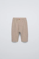 SOFT TOUCH BAGGY PANTS