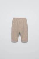 SOFT TOUCH BAGGY PANTS