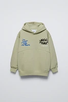 TEXT PRINT HOODED SWEATSHIRT