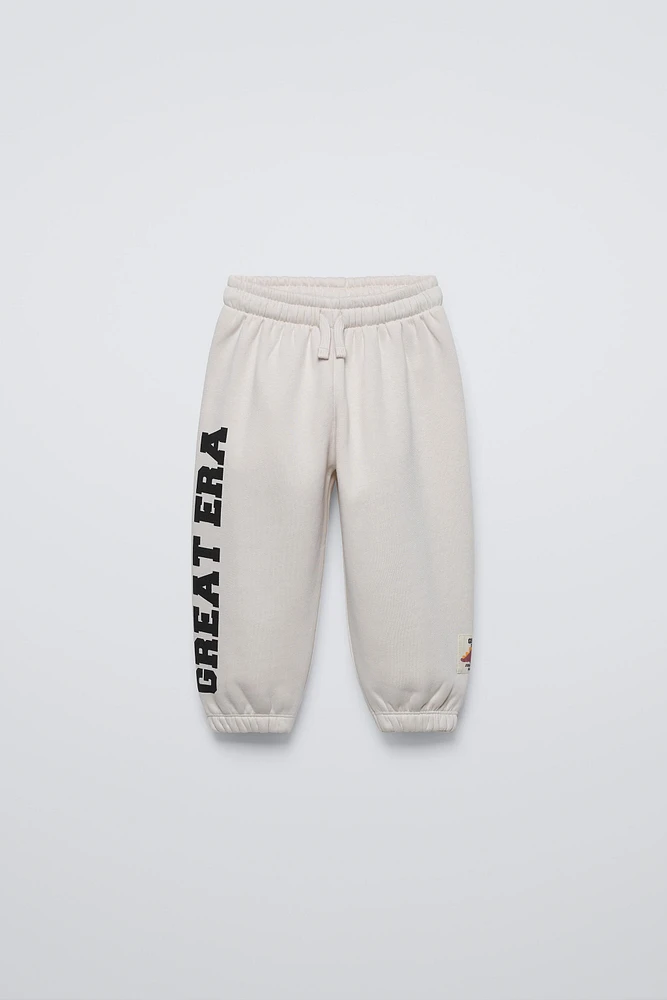 TEXT DETAIL JOGGING PANTS