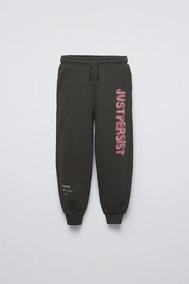 TEXT PRINT JOGGER PANTS