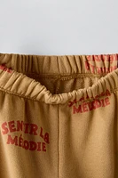 PANTS WITH TEXT