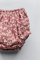 FLORAL PRINT PANTIES