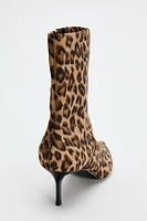 ANIMAL PRINT STILETTO HEEL ANKLE BOOTS