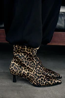 ANIMAL PRINT KITTEN HEEL ANKLE BOOTS