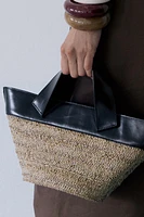 BASKET BAG