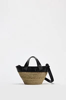 BASKET BAG