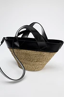 BASKET BAG