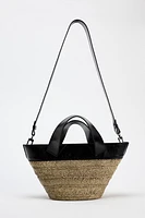 BASKET BAG