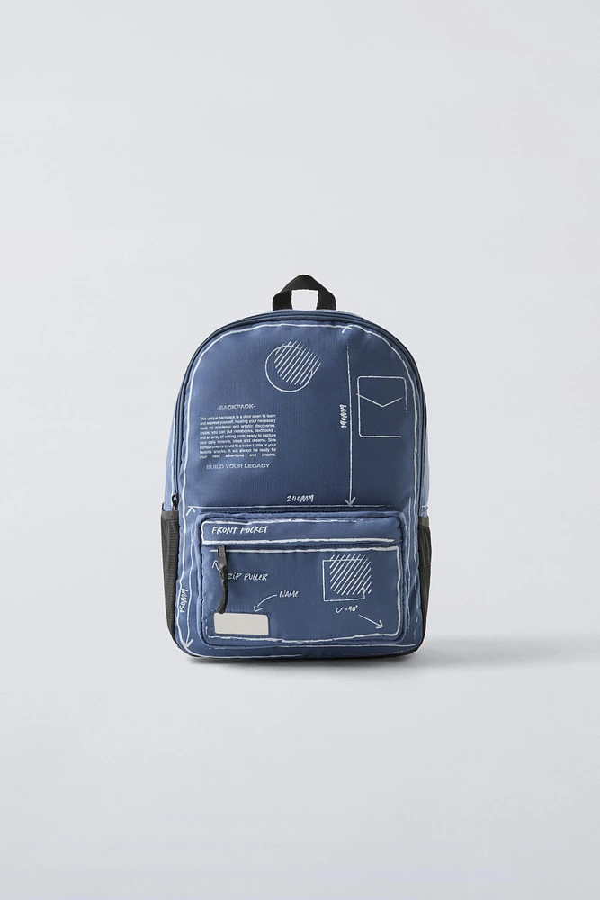 TEXT MINI BACKPACK