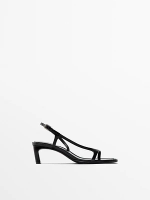 Strappy heeled sandals