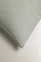 PLAIN THROW PILLOW COVER