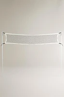 MULTI-PURPOSE SPORTS NET