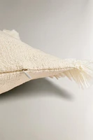 FRINGED THROW PILLOW COVER