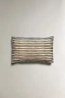 STRIPED THROW PILLOW COVER