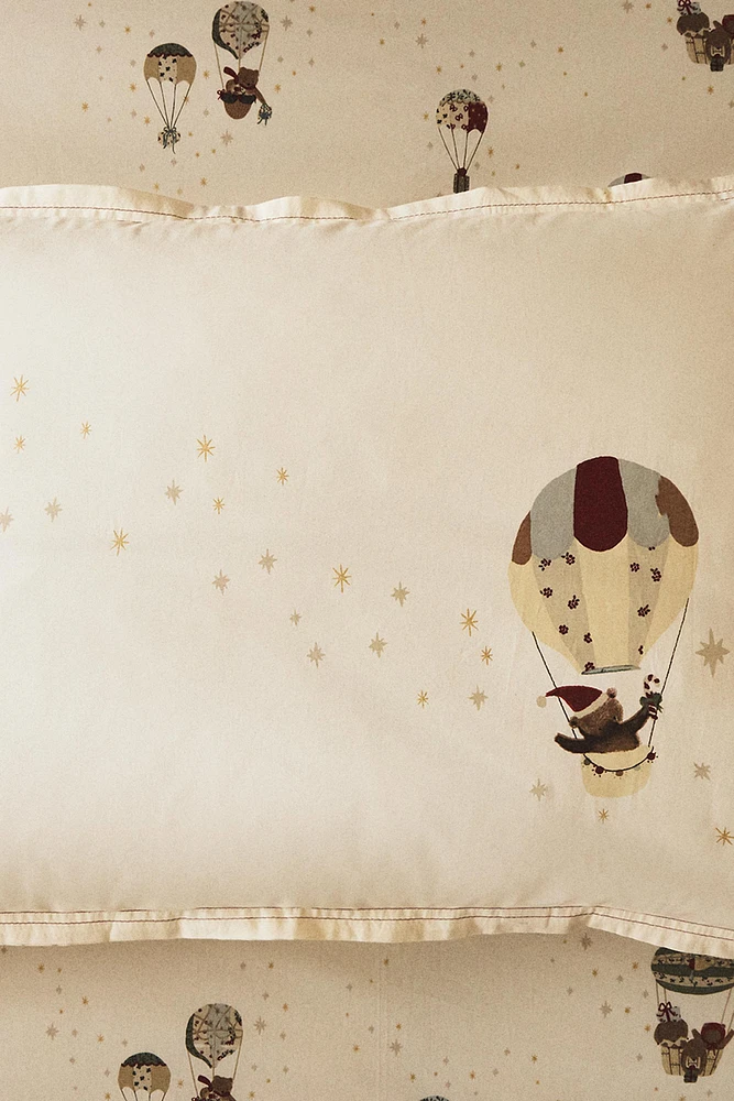 CHILDREN’S CHRISTMAS BALLOON COTTON PILLOWCASE