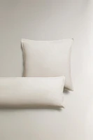 REVERSIBLE THROW PILLOW COVER