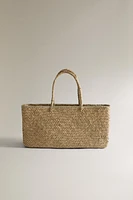 RECTANGULAR BEACH BASKET WITH HANDLES