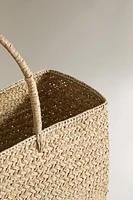 RECTANGULAR BEACH BASKET WITH HANDLES