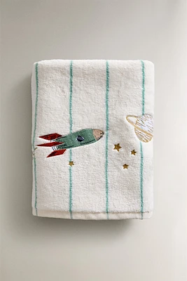 CHILDREN'S STRIPED SPACE TOWEL