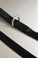 PLAIN PET LEASH