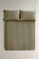 RUFFLED DUVET COVER