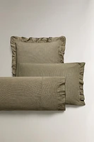 RUFFLED PILLOWCASE