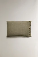 RUFFLED PILLOWCASE