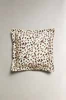 ANIMAL PRINT SATEEN PILLOWCASE