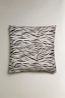 ANIMAL PRINT PILLOWCASE