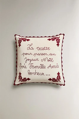 COTTON THROW PILLOW COVER WITH EMBROIDERED CHRISTMAS SLOGAN