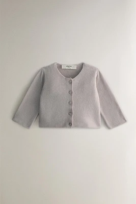 CHILDREN’S CHUNKY KNIT CARDIGAN