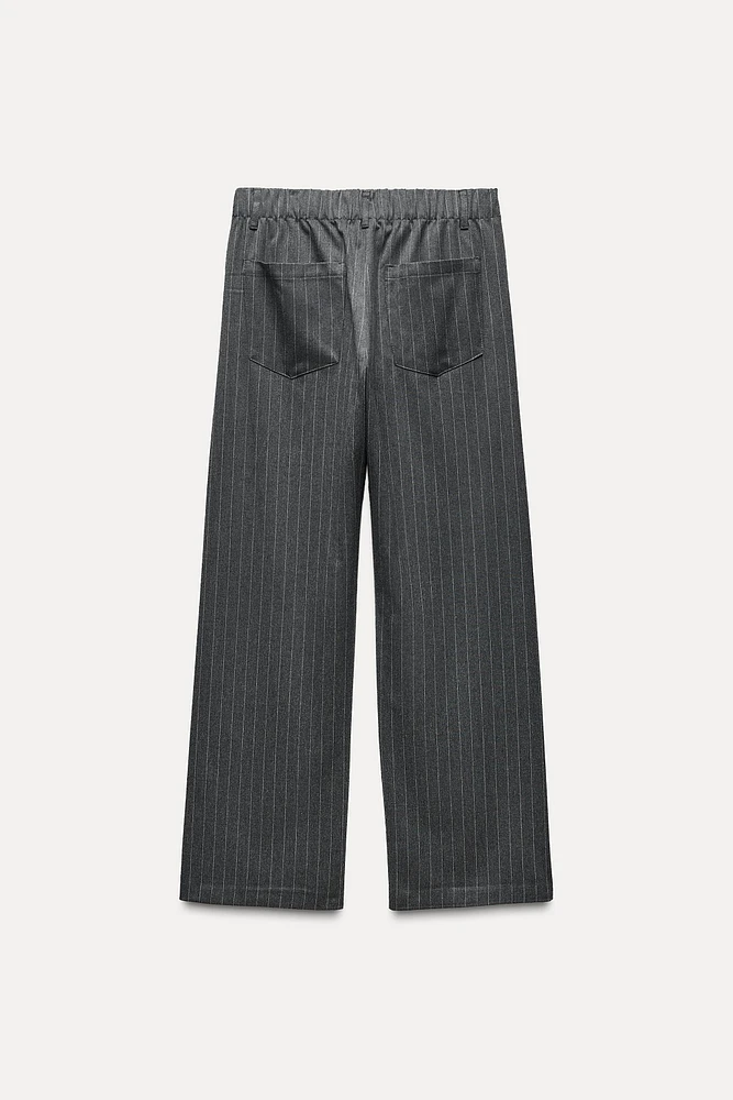 STRIPED DRAWSTRING PANTS