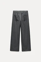 STRIPED DRAWSTRING PANTS