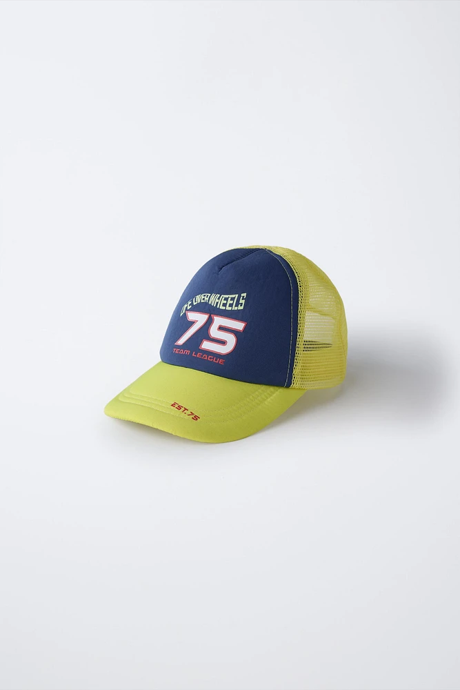 RACER COSTUME CAP