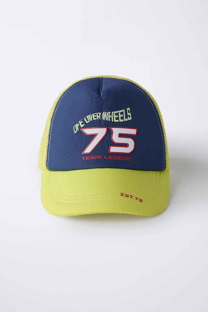 RACER COSTUME CAP