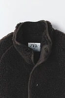 WOOL BLEND FAUX SHEARLING JACKET LIMITED EDITION